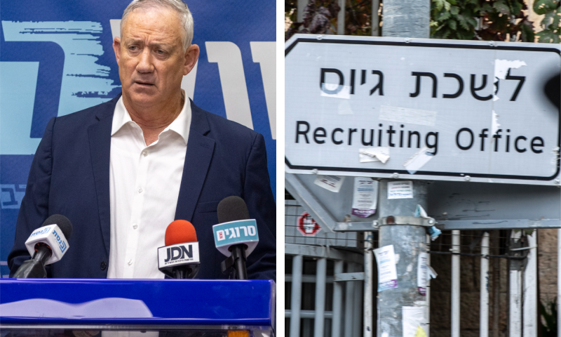 אין לקואליציה רוב: חוק הגיוס לא יעלה להצבעה