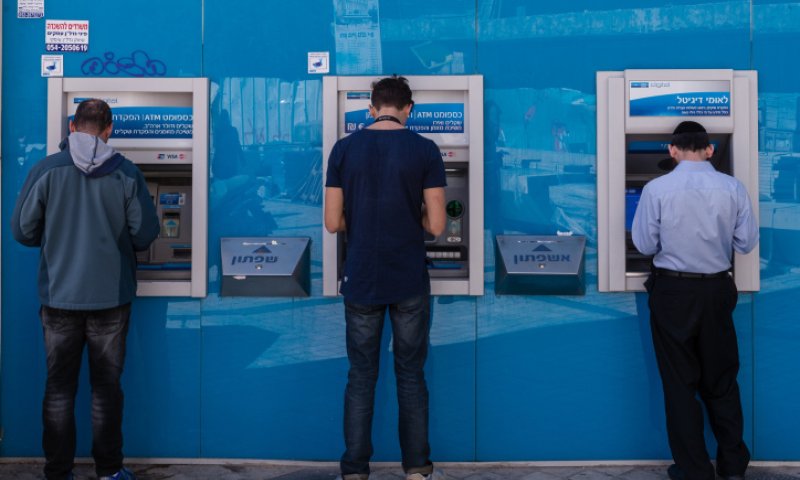 הכסף נכנס: מי קיבל הבוקר את המענק? כל הפרטים