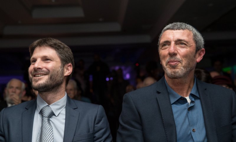 סקר: גוש הימין בשיא של מנדטים; פייגלין מתחזק