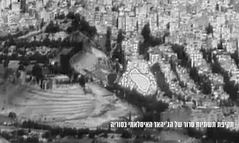 צה"ל מאשר: תקפנו מפקדות של הג'יהאד האיסלאמי בסוריה