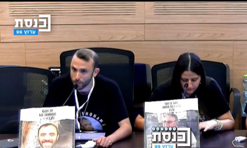 "אמא, כולנו עומדים למות, כשאבא יחזור הוא יהיה זקן?"