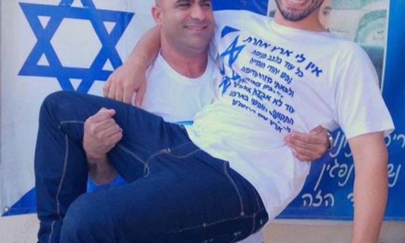 אחרי השחרור; השרים דואגים למחיקת רישום פלילי לאזריה