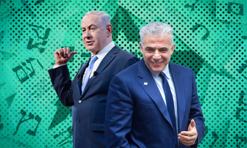 גוש השינוי מגבש רוב לחוק נגד נתניהו