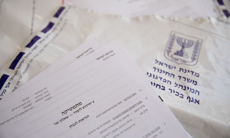 שר החינוך החליט: זה מתווה בחינות הבגרות בקורונה