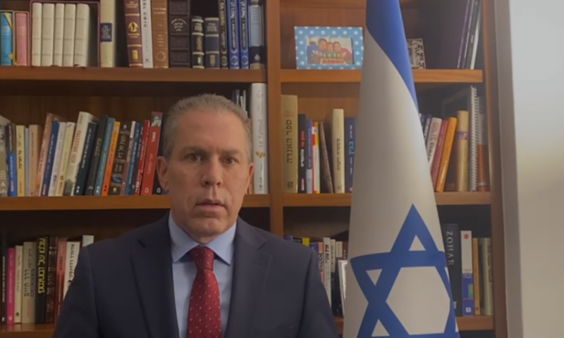 האו"ם מתח ביקורת על צה"ל, ארדן תקף: "חרפה"