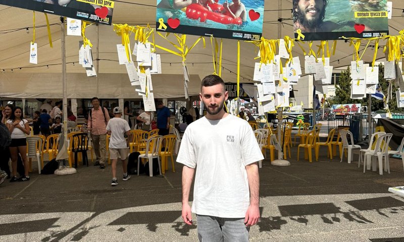 שורד השבי הספיד את איתי חן: "סוף סוף חזרת אחי"