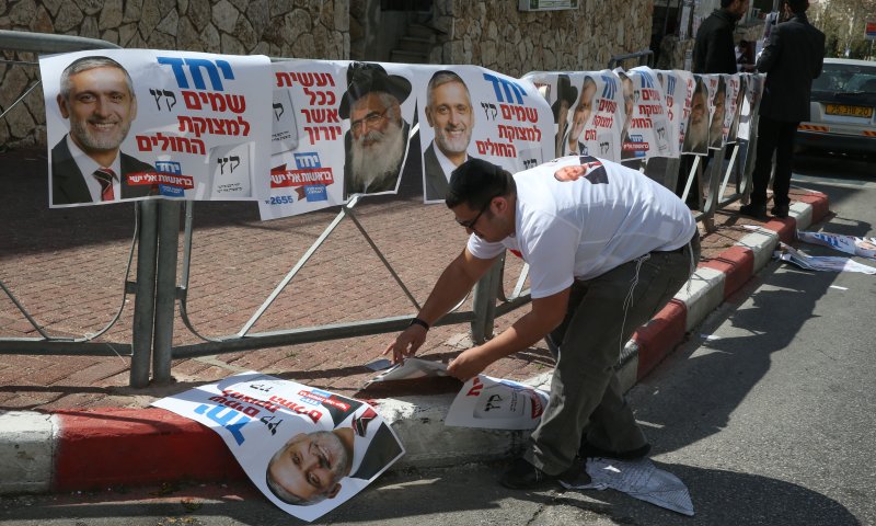 יחד מודאגים: בנט יגרום להפלת כל גוש הימין
