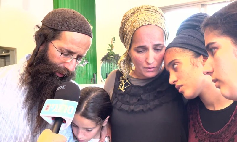 הוריו של נחמן שמואל לסרוגים: "הלב שלנו שבור"