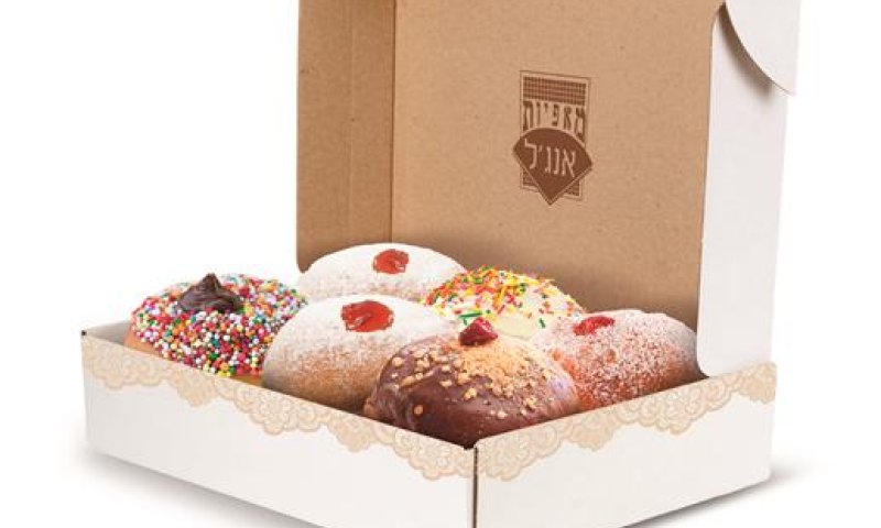 אלפי נוסעי אגד קיבלו סופגניות חינם