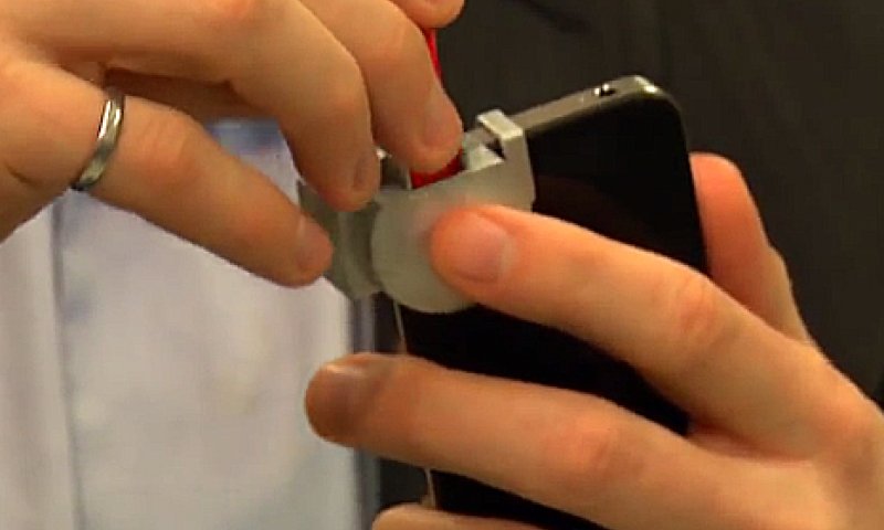 צפו: האפליקצייה שתגלה אם אתם שיכורים