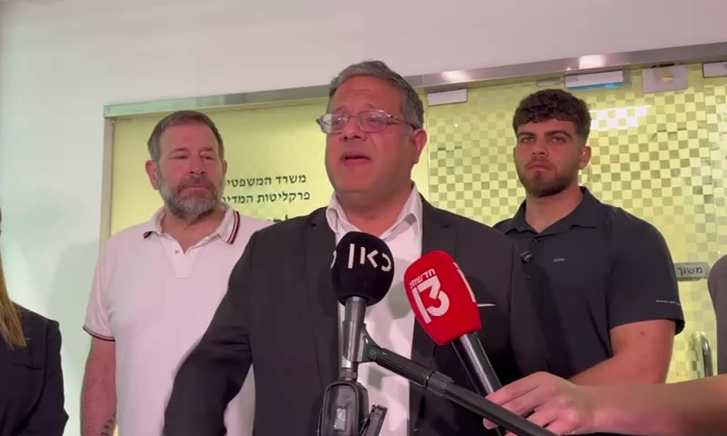 בן גביר על חקירת הלוחם: מזועזע על הזמנתו למח"ש