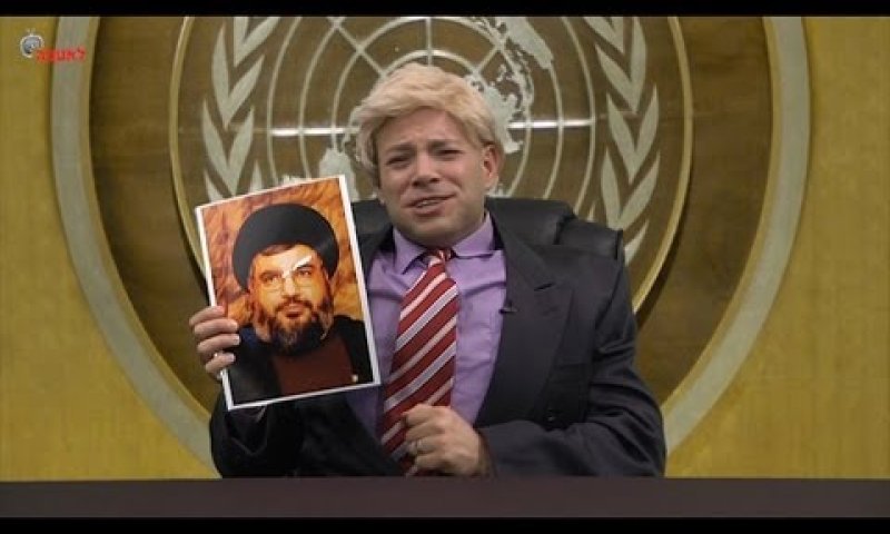 מהדורת השבט 176: תכנית הסאטירה של לאטמה