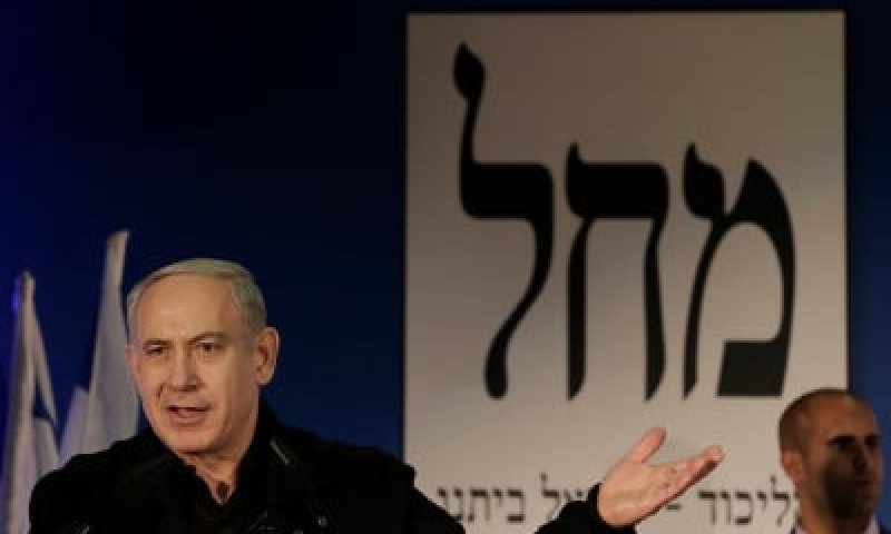 תנועת קוממיות מוחה על איומי הליכוד