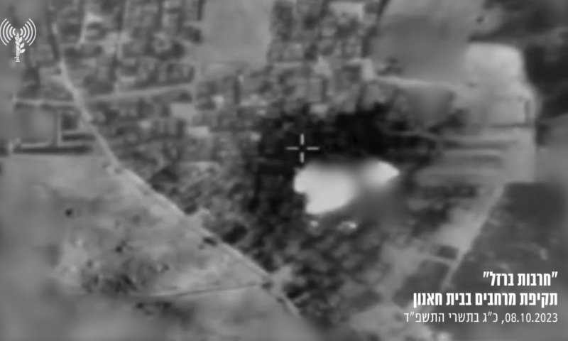 צפו: צה"ל  תוקף בעוצמה בבית חאנון בעזה