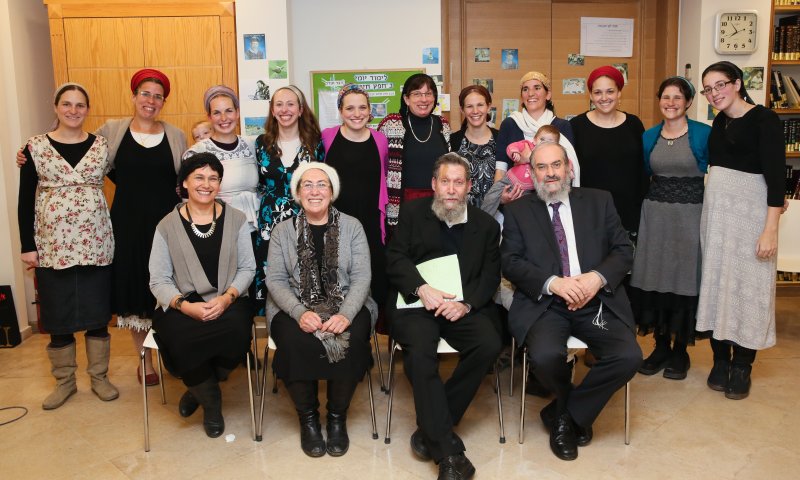 מדרשת נשמת הסמיכה את יועצת ההלכה ה-100