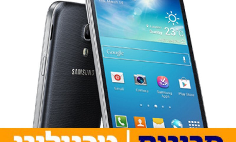 Galaxy S4 Mini הושק בישראל. כמה הוא עולה?