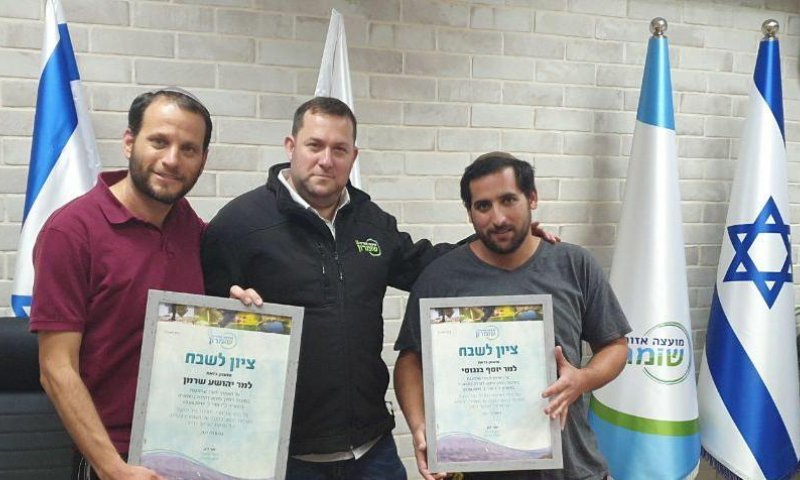 "לא נשתוק": מועצת שומרון תובעת את זהבה גלאון