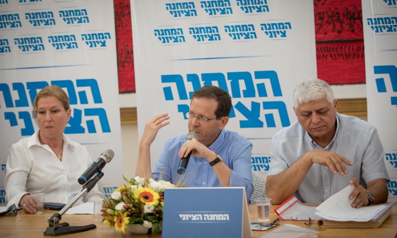 המחנה הציוני: נתמוך בחוק מיסוי דירה שלישית
