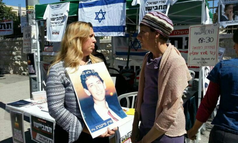 מועלם: לא צריך לערבב בין שחרור פולארד לשחרור מחבלים