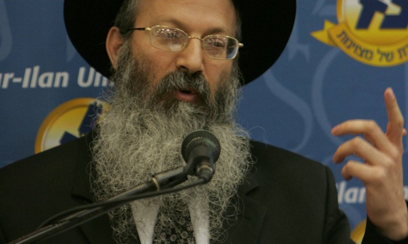 הרב מלמד: "התפטרתי מראשות ישיבת הר ברכה"