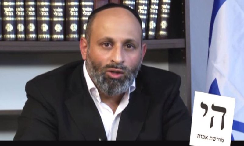 הצצה ראשונה: תשדיר התעמולה של מפלגת מורשת אבות