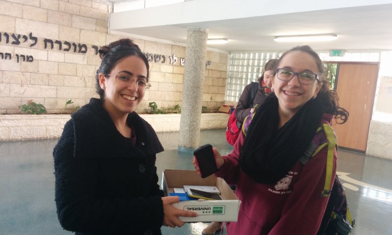 תענית דיבור בעידן המודרני: יום ללא סוללארי