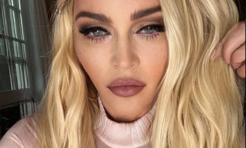 מדונה בפוסט לכבוד ראש חודש אלול