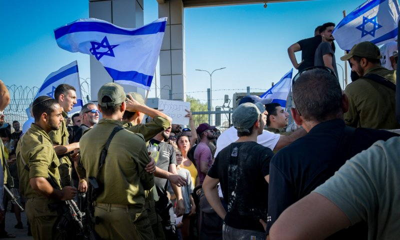 הפצ"ר מבקשת להאריך את מעצר הלוחמים משדה תימן