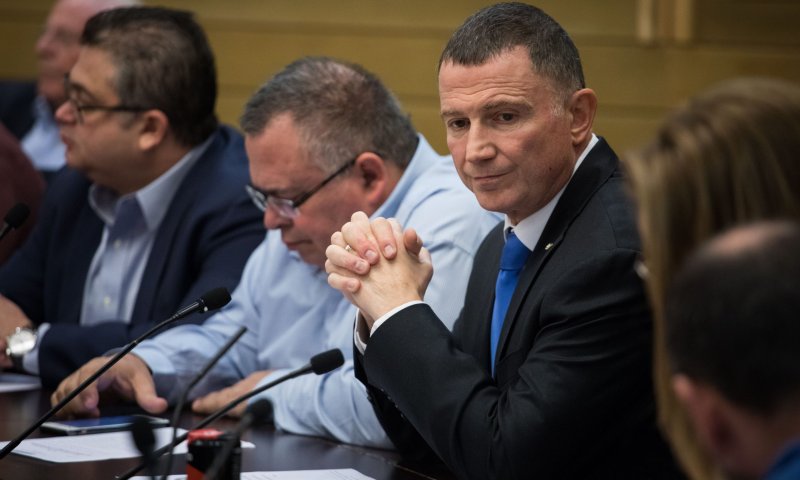 בג"צ פסק: הצבעה על יו"ר הכנסת תתקיים עד יום רביעי