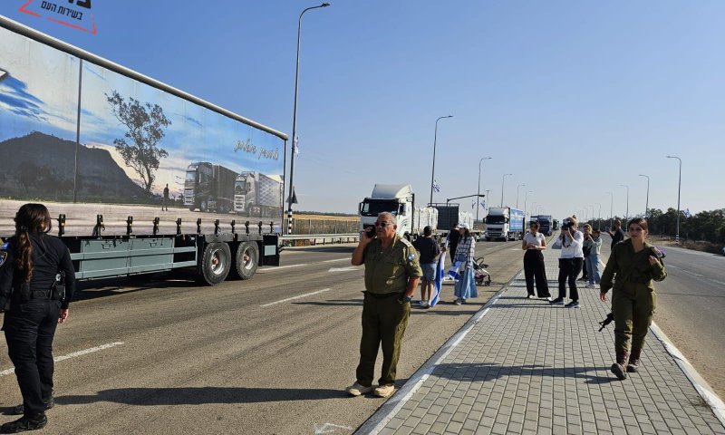 בעקבת הפרת ההסכם בידי חמאס: צו 9 חוסמים את משאיות הסיוע