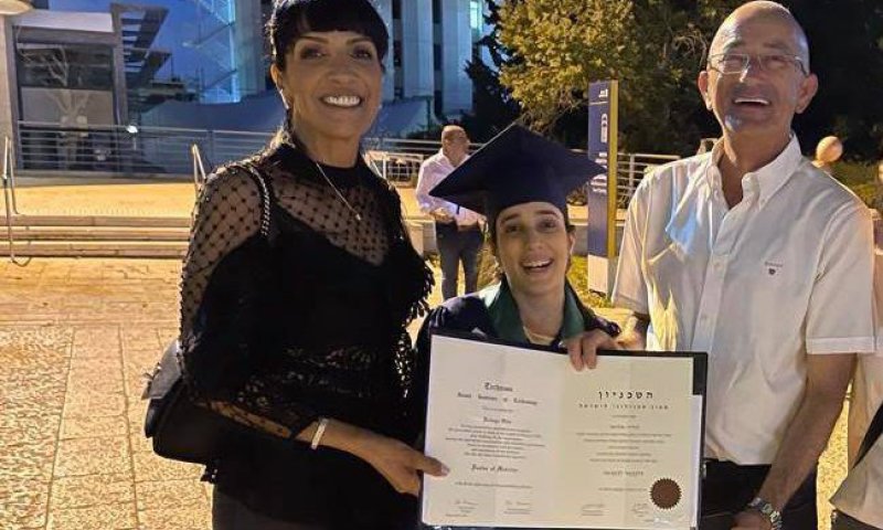 היסטוריה: הרופאה הראשונה עם שיתוק מוחין