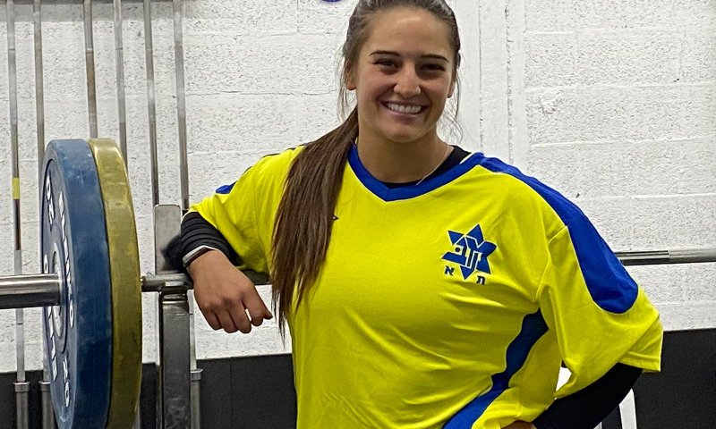 מרימת המשקולות שברה שיא ישראלי באליפות העולם