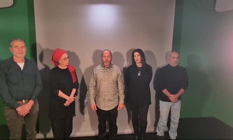 פורום תקווה לראש המוסד: "הנסיעה שלך מרחיקה את החטופים"