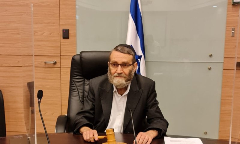 אחרי שנה וחצי: משה גפני חוזר לראשות ועדת הכספים