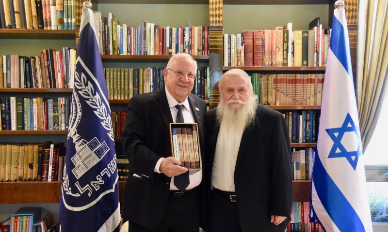 הרב דרוקמן לנשיא: "לבסס תורנית את הגאולה"