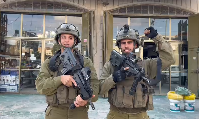 התיעוד האחרון של עידו: &rdquo;מאחלים לכם חג שמח&rdquo;