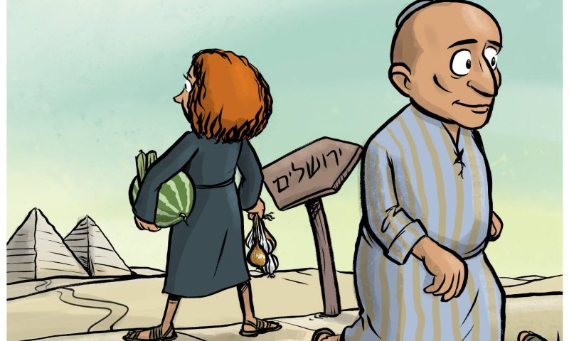 קריקטורה: סתיו שפיר נזכרת במצרים