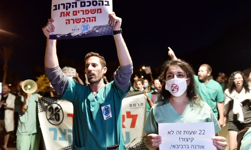 המתמחים: ברביבאי בעד קיצור התורנויות