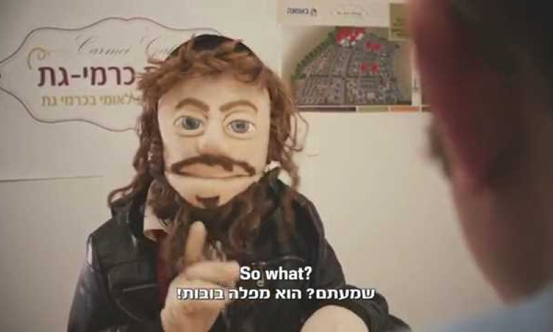שנתיים אחרי: סרטון התגובה 'המפלה' של באמונה