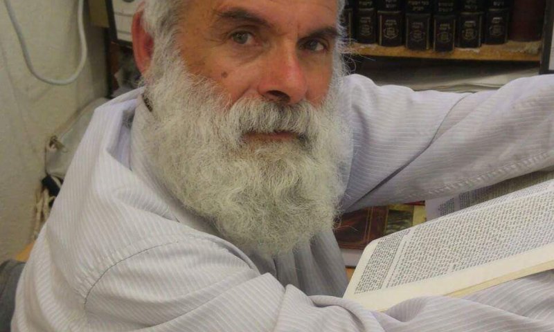 באיתמר ובשומרון: "מזועזעים ומלאי צער"