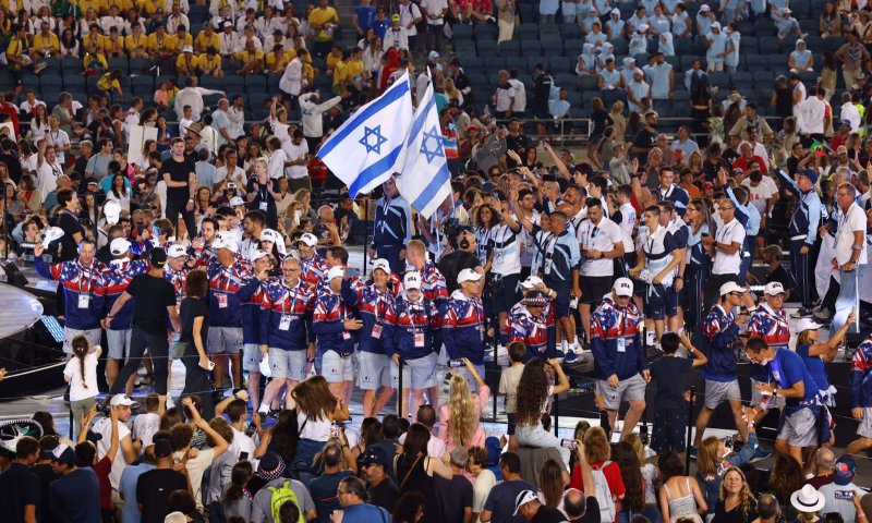 זה לא רק ספורט: פתיחת המכביה בירושלים