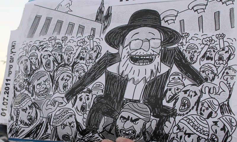 קריקטוריסט 'הארץ' תומך באנטישמיות