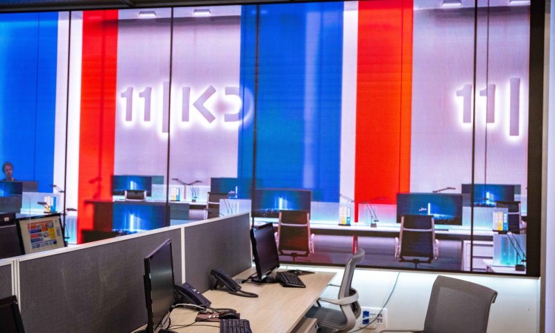 איגוד השירות האירופי: סגירת התאגיד &ndash; פגיעה בדמוקרטיה