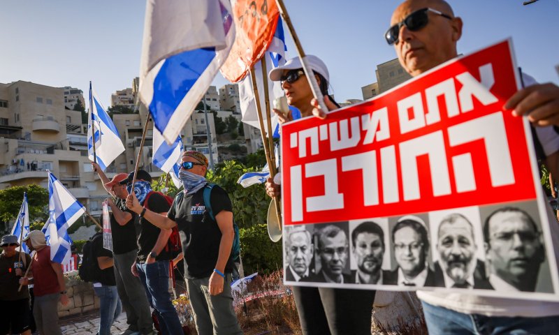 מתנחלים, אחרי המהפכה המשפטית, מי יגן עליכם?