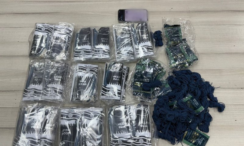 קנו 'פתיל תכלת' ב-17 אלף ש"ח, בכרטיסי אשראי גנובים