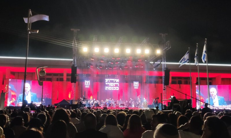 לראשונה: מופע סליחות ברחבת הכנסת | שידור חי