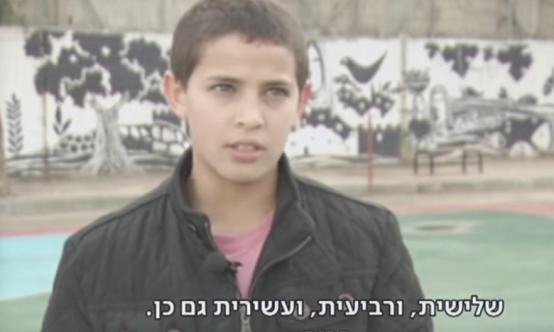 צפו: מה באמת לומדים הילדים בביה"ס של אונר"א?