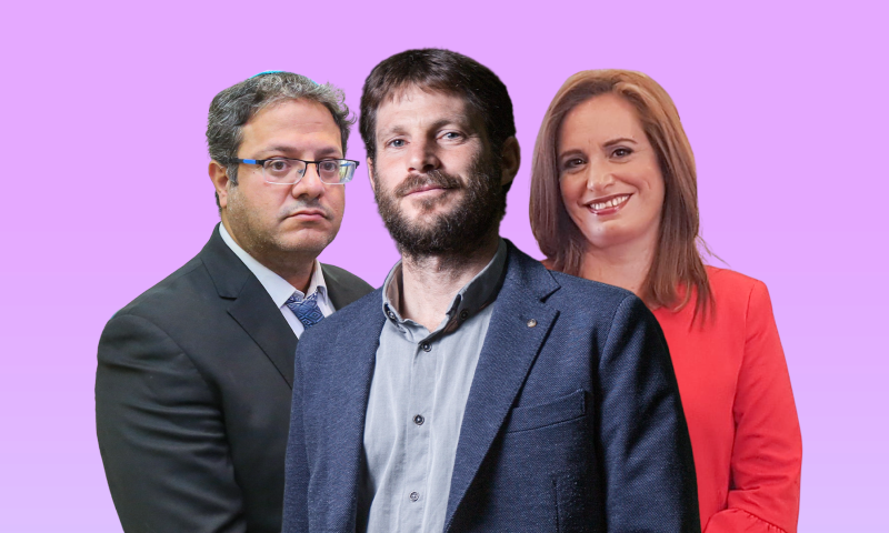 הציונות הדתית: המנצחים, המפסידים, וההשלכות