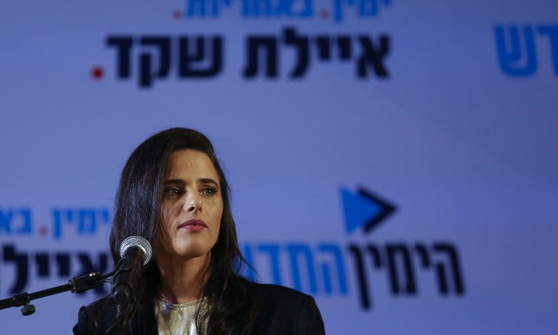 שקד בראשות הימין החדש: "נוביל איחוד אחד גדול"