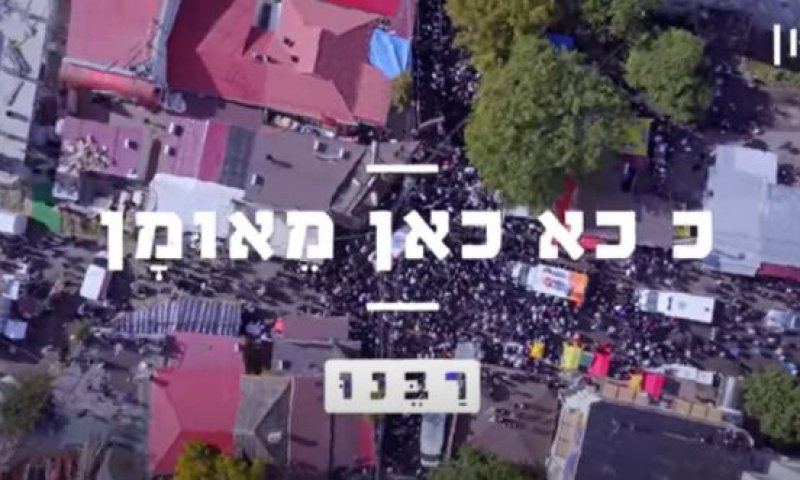 הפרויקטור של אומן נחשף | סדרת רשת חדשה. פרק 2